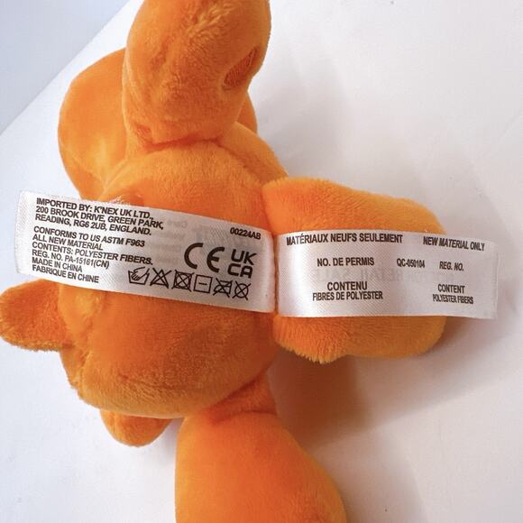 Care Bears Plush 8" Lot of 2 Tender Heart, Fun Yellow Flower Collectible Plush - Picture 11 of 12